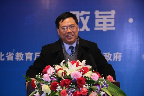 华中数控老总_华中数控编程实例带图(3)