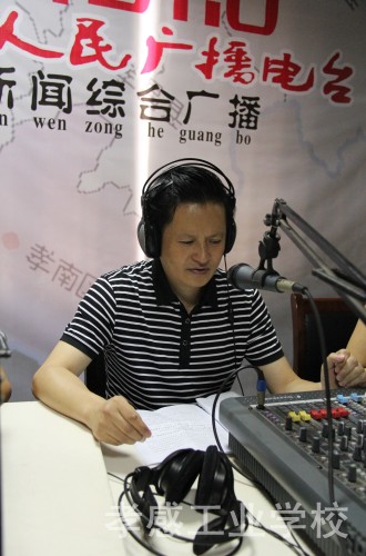 娌冲崡鐪佺壒宀楁暀甯堟_搞笑GIF 老师您这头发不是掉光的,都是您自己梳掉的(3)